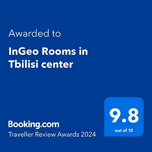 Ingeo In Center Тбилиси